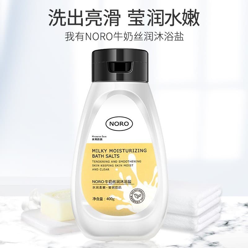 Leite banho sal banho esfregando sal de banho macio branco feminino masculino dedicado corpo inteiro sal marinho Gel de