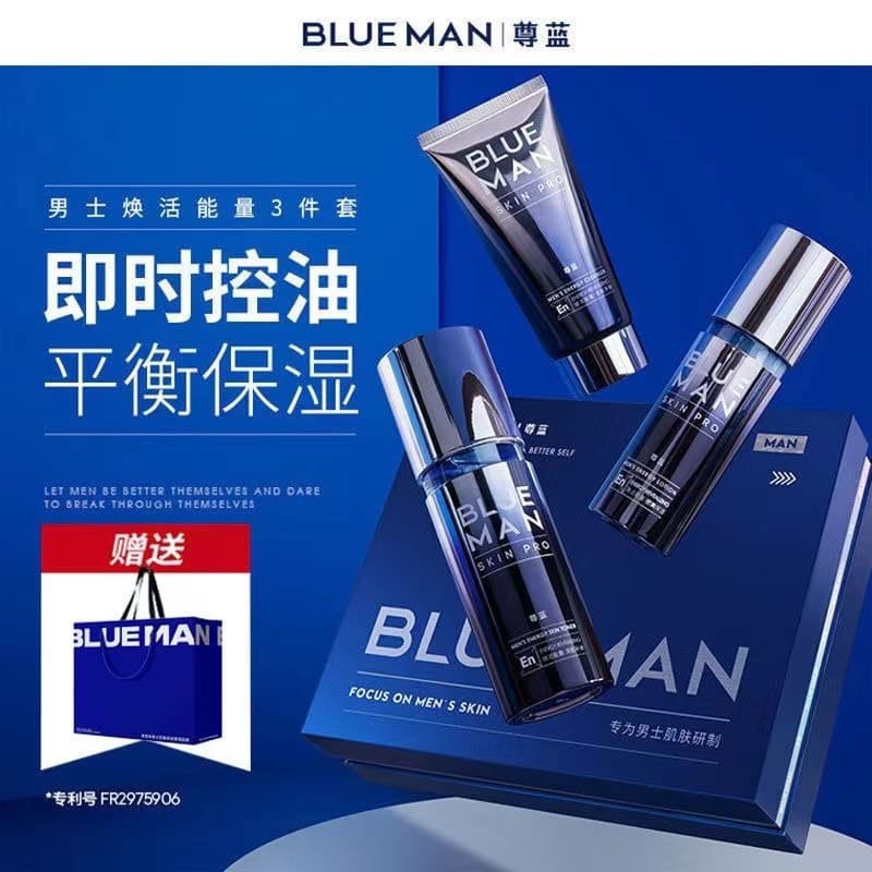 Zunlan presente de aniversário terno masculino dedicado controle de óleo de limpeza remover Acne cravo remover óleo masc
