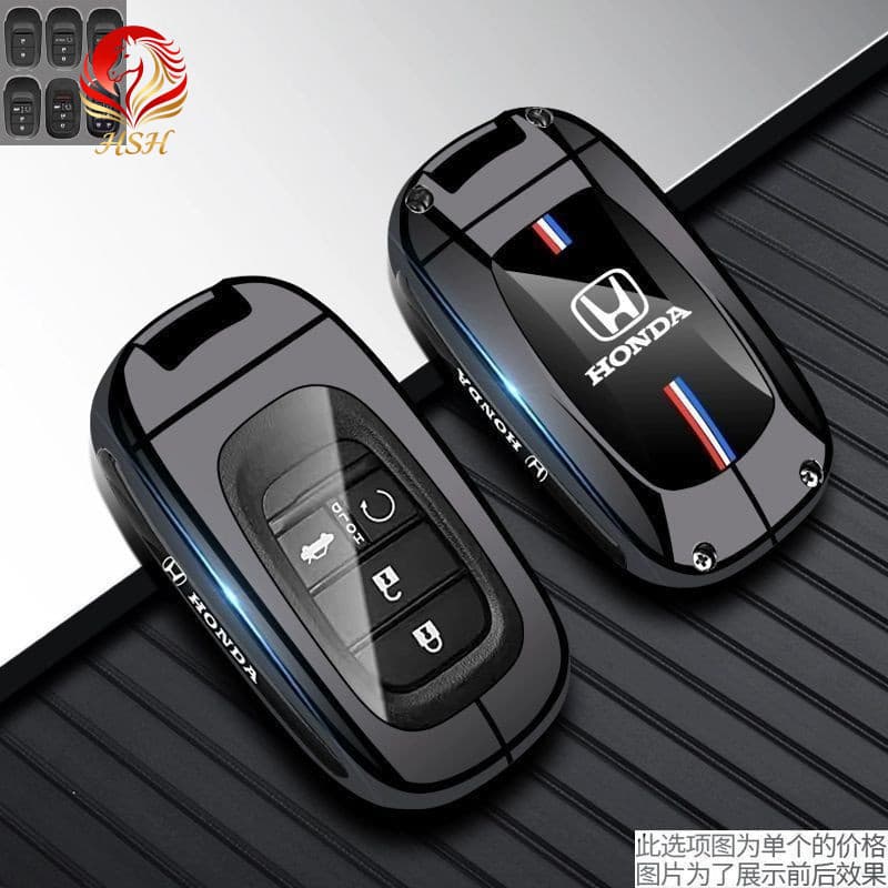 Capa de Chave em Liga de Zinco Honda para XRV / Accord / Civic