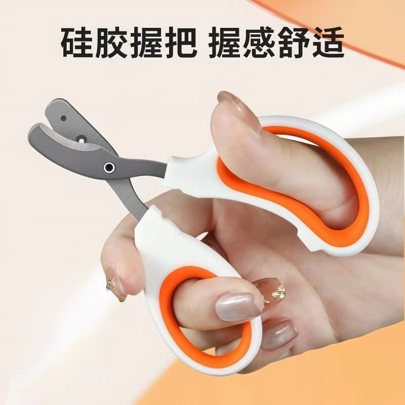 Cortador de unhas para gatos, cortador de unhas dedicado Anti-arranhões, cortador de unhas, garra de gato, coelho, supri