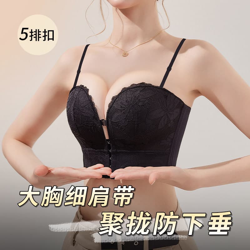Alça de ombro fina roupa interior peito grande Anti-flacidez fivela frontal Push-up sutiã ajustável preto pequeno sutiã