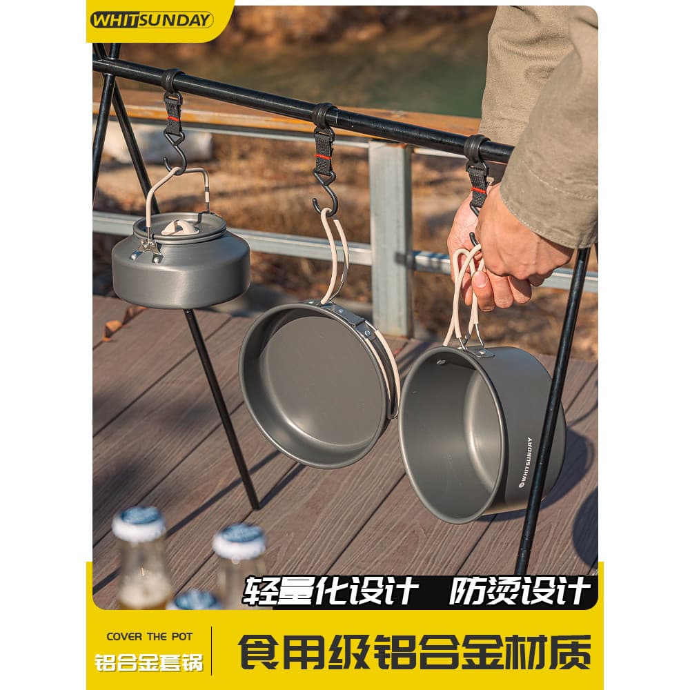 Jiangyu panelas ao ar livre acampamento panelas chaleira frigideira conjunto portátil acampamento talheres conjunto pote