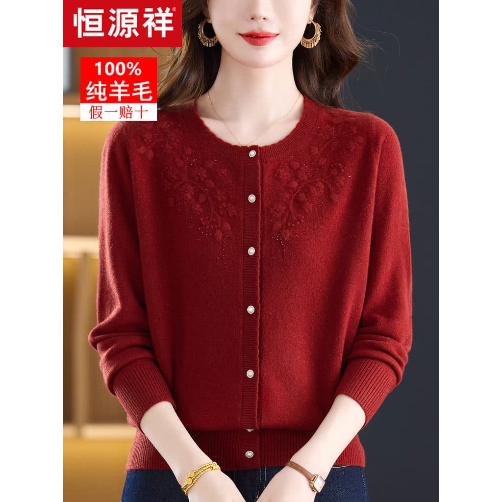 Hengyuanxiang 100% lã pura cardigan feminino de meia-idade mães idosas outono inverno roupas bordado fino cardigan Swe