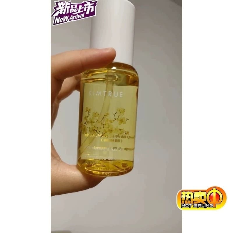 Kimuse e primeiros cuidados com os cabelos óleo essencial feminino Anti-Frizz macio seco encaracolado óleo reparação ame