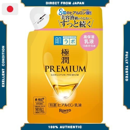 Creme de reposição Hada Labo Gokujyun Premium com emulsão de ácido hialurônico