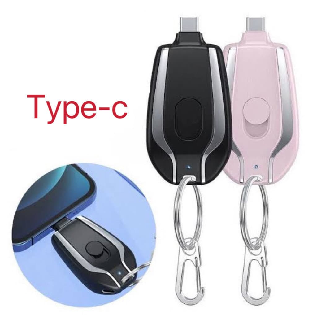 Chaveiro portátil compacto portátil carregador de celular 1500mAh emergência iPhone/Android