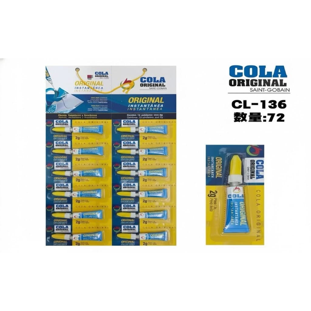 Ferramenta Cola super bond （ cartela azul c 12 unidads)