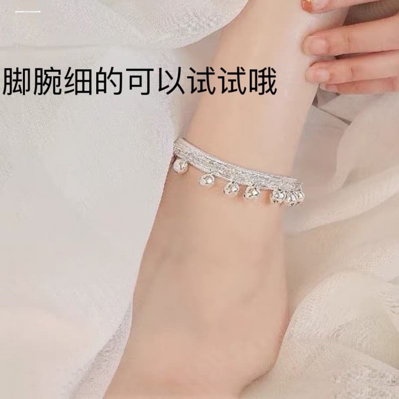 Moda cor sino pulseira meninas pulseira banhado a prata luz luxo nicho presente aniversário