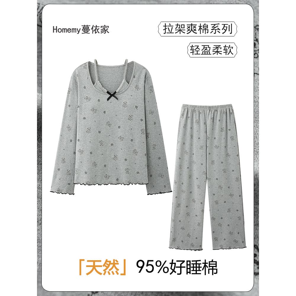 [95 algodão 5 elastano] pijamas femininos primavera outono inverno puro algodão manga comprida feminino High-End Pull Fr