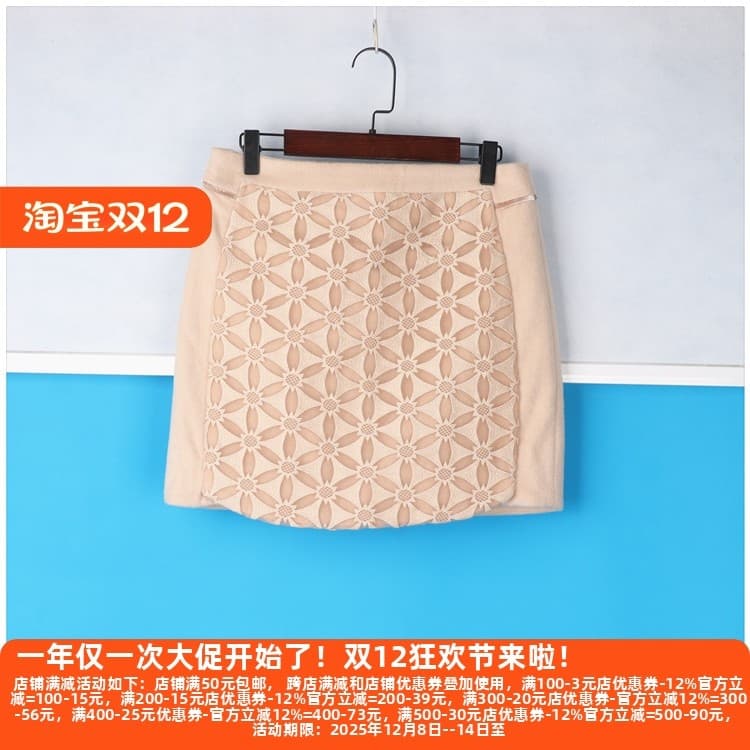 Lixin Desconto Roupas Femininas Série Q Novo Estilo Senhoras All-match Slim-fit Saia Curta Saia Feminina