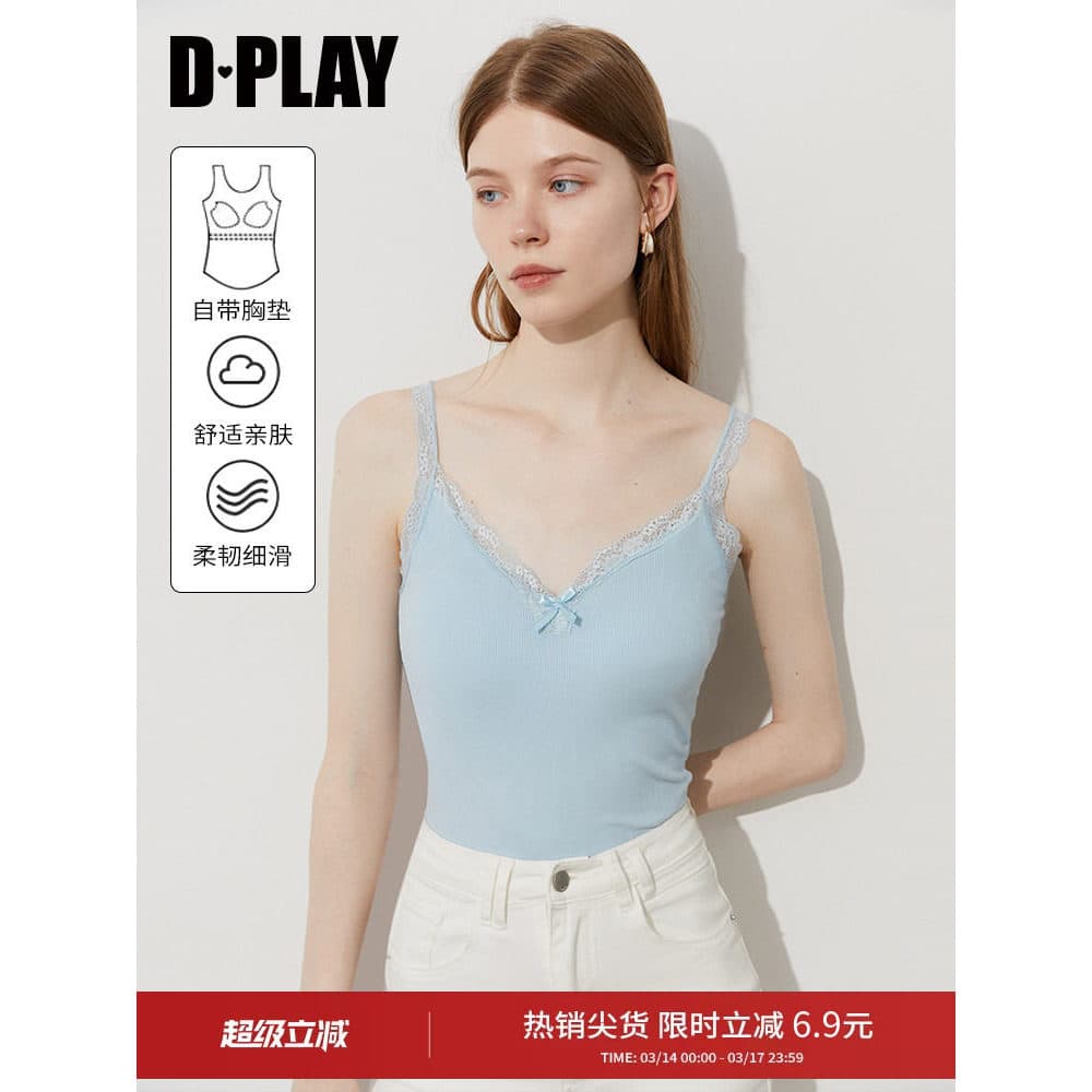 DPLAY [Huipin] 2025 Verão Novo Estilo Camisola Azul Feminina Almofada no Peito Top de Renda Francesa