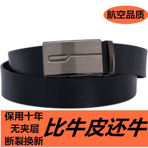 Cinto militar masculino aviação tendão de carne resistente ao desgaste cinto resistente a riscos masculino cinto de forç