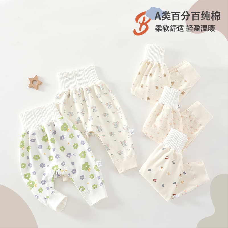 Bebê grande bunda calças calças do bebê calças compridas primavera outono estilo meninos meninas crianças grandes pp cal