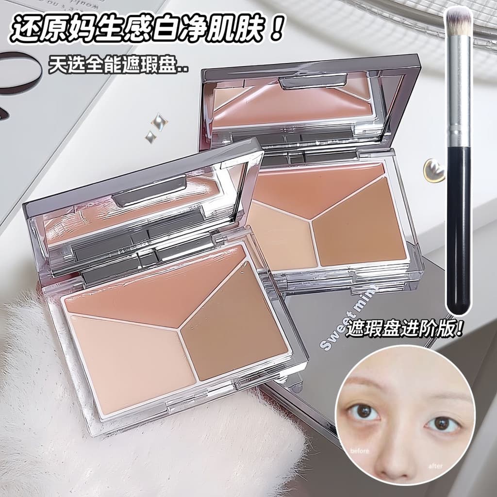 Paleta de corretivo de três cores, manchas, olheiras, marcas de Acne, iluminar o rosto, caneta corretiva poderosa, ilumi