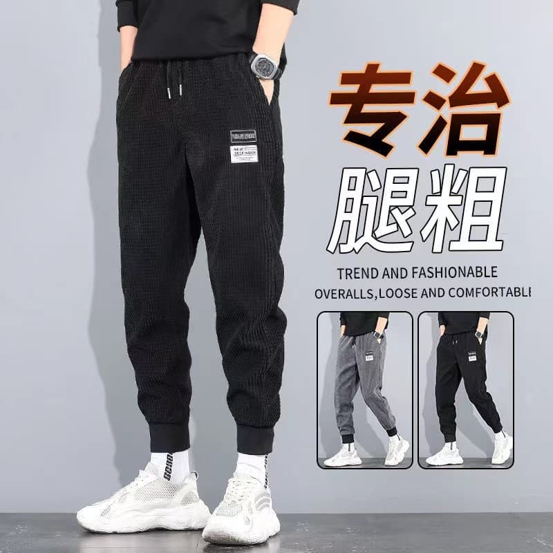 Moda calças de veludo meninos calças esportivas calças casuais masculinas soltas rua Wear tornozelo comprimento Harem ca