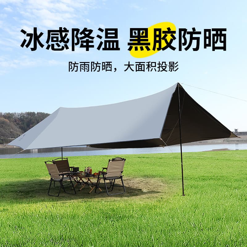 Tenda de dossel protetor solar revestido de prata de vinil ao ar livre toldo à prova de intempéries equipamento de acamp
