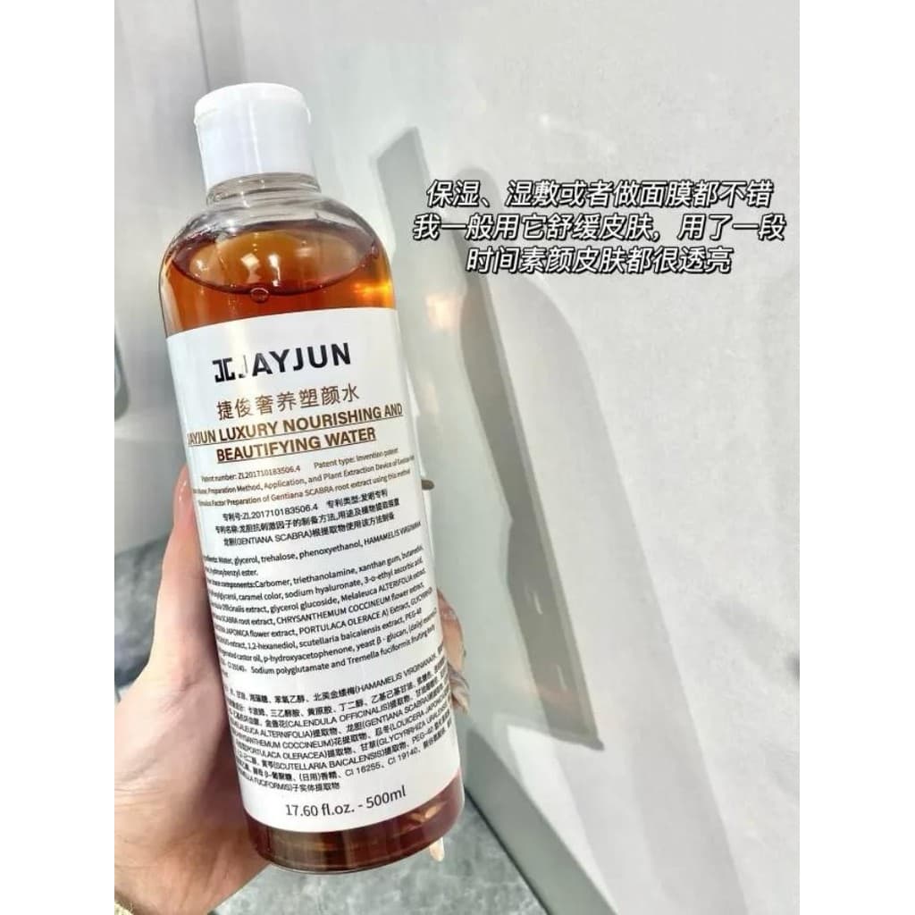Retorno!Garrafa enorme 500ml ~ Jiejun Luxo Nutritivo Toner Hidratante Pacote Molhado Reparação Calmante