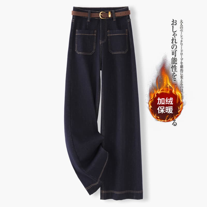 Novo estilo feminino Xintang High-End Jeans feminino 2025 novo estilo moda na moda feminina inverno velo-calças largas @
