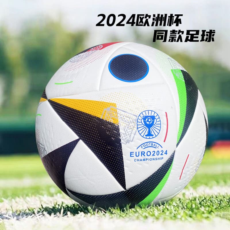 Bola de treinamento de competição padrão da Copa do Mundo de Futebol Alunos do ensino fundamental No. 4 adultos dedicado