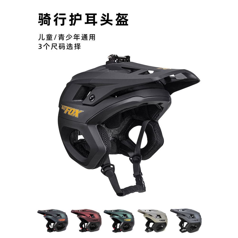 BATFOX Capacete de Ciclismo Crianças Mountain Road Bike Meio Capacete Adolescente Masculino Speed Drop 4/3 Capacete de P