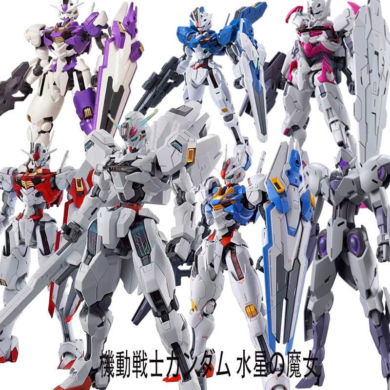 Gundam The Mercury Witch Mobile Fact HG 1/144 Calibarn Michaelis Modelo Montagem Brinquedos 7U5E-&-* YXAM QFGO