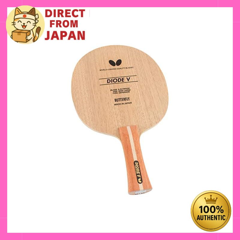 [Direct from Japan] Butterfly Diode V Table Tennis Racket Defensive Shakehand for Cutman