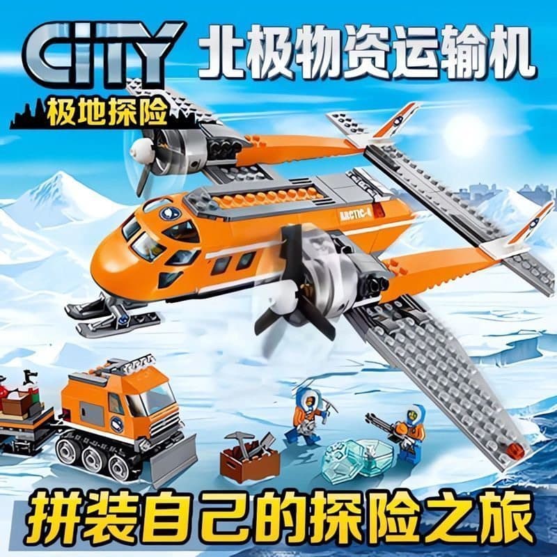 391 PCS Lego Blocos de Construção Materiais Polar Transporte Avião Menino Montagem Educacional Brinquedo Presente