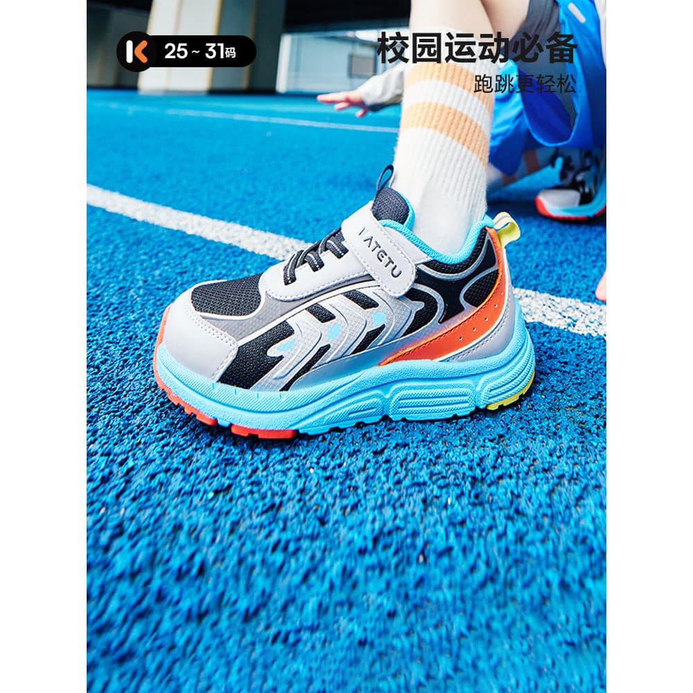 Carter coelho sapatos infantis sapatos esportivos infantis meninos 2025 outono novos produtos antiderrapante resistente