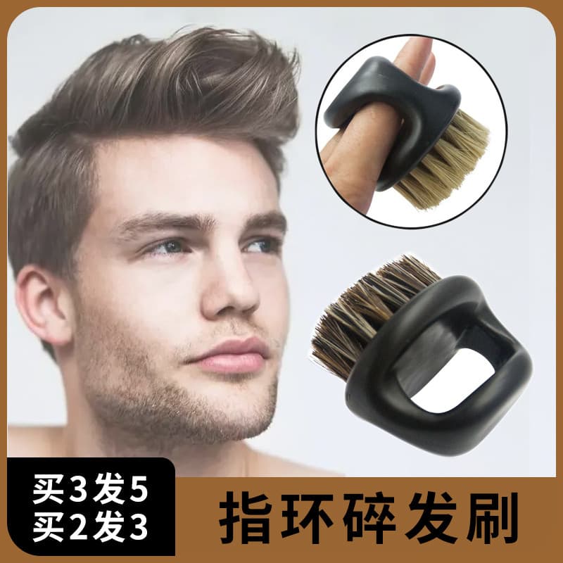 Homens cabeleireiro corte de cabelo barbear escova de cabelo varrendo escova ferramenta salão de beleza barbeiro cabelo