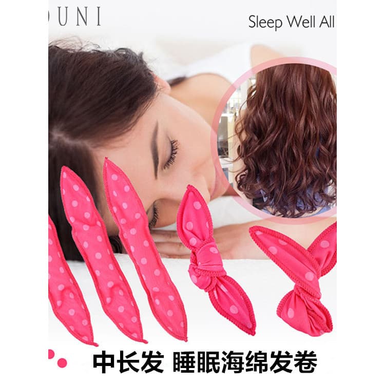Influenciador curling ferramenta útil estilo preguiçoso modelador de cabelo onda mágica tubo de ondulação de cabelo dorm