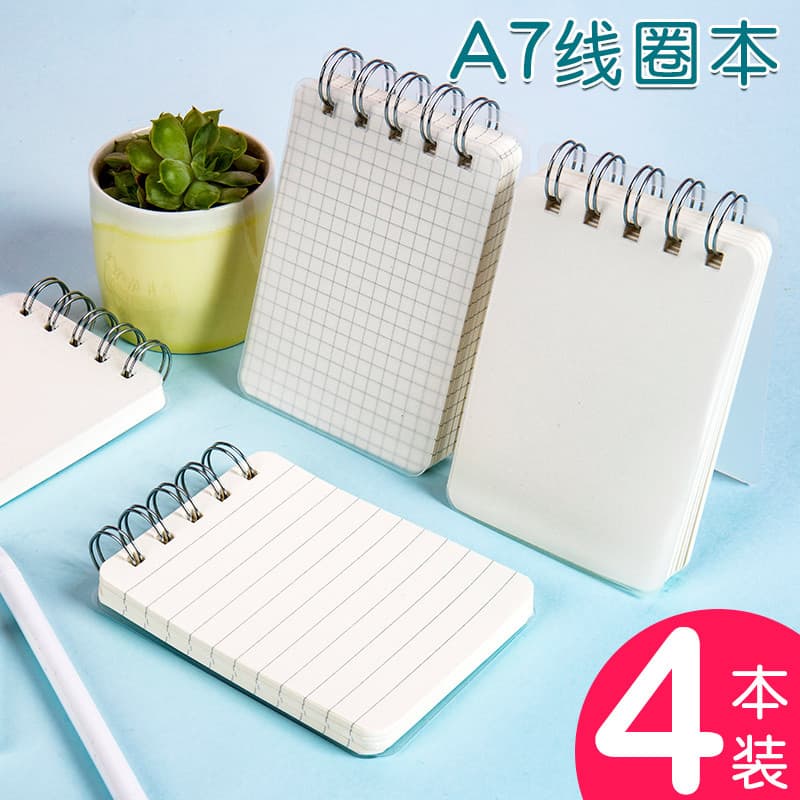 pequeno caderno vertical flip bobina manual Carregador Super Mini b