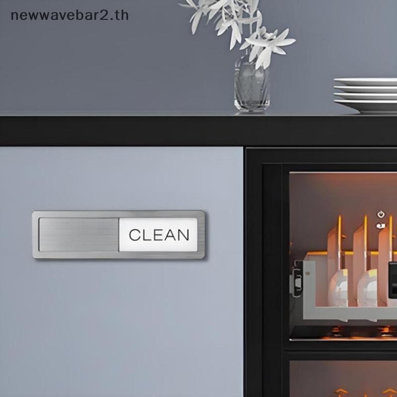 waveba Ímã De Máquina De Lavar Louça Limpo Sinal Sujo , Acrílico Premium ck E Branco Sem Riscos/Decoração De Cozinha/Fác