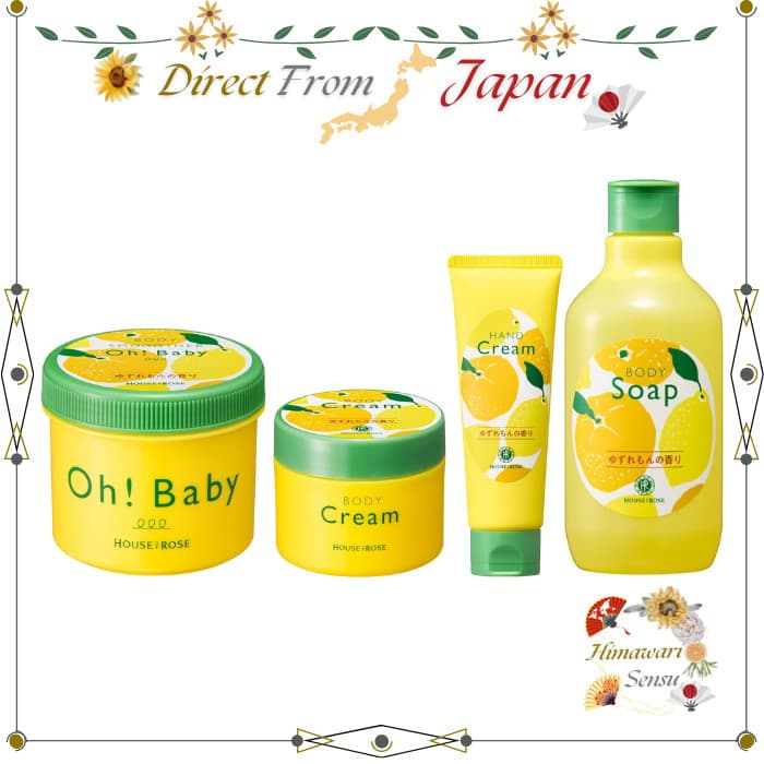 Coleção De Cuidados Corporais Com Aroma De Limão House of Rose Yuzu-Direto Do Japão