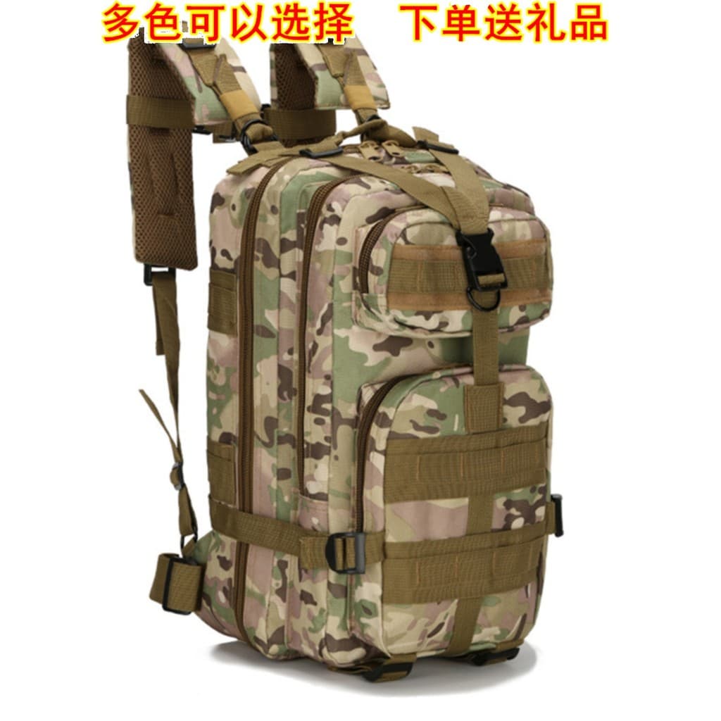 Mochila tática ao ar livre camuflada mochila tática 3P camuflagem ataque mochila camuflada tática