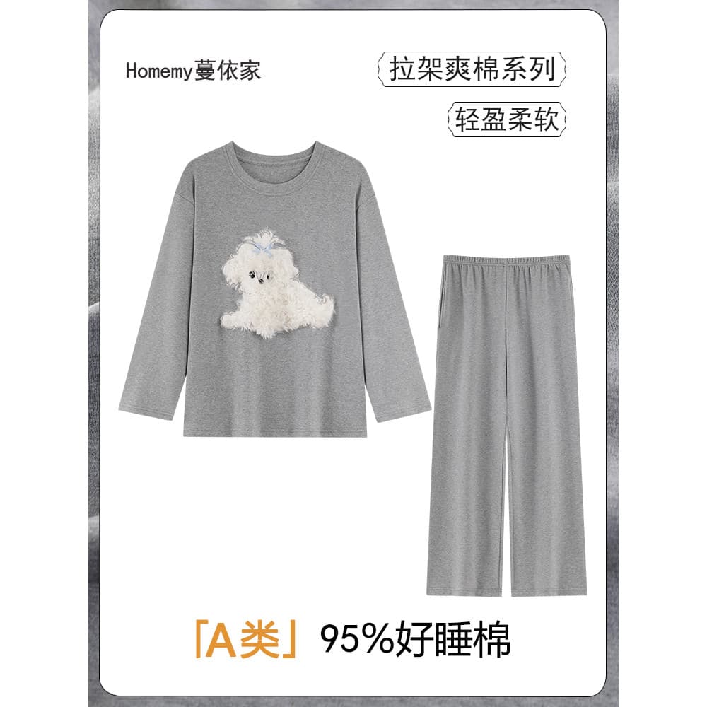 [95 Algodão 5 Spandex] Pijama Classe A Senhoras Primavera Outono Inverno Puro Algodão Manga Longa Desenhos Animados Plus