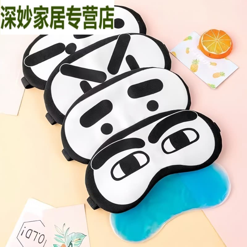 Engraçado engraçado único adulto máscara de proteção para os olhos dormir saco de olho sombreamento dormir respirável do