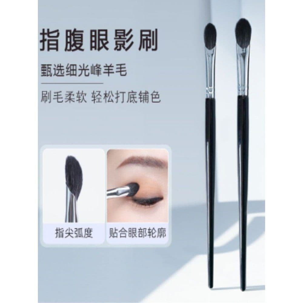 Cangzhou luz fina frente lã dedo barriga sombra escova cor dos olhos postura manchas pincel de maquiagem detalhe ilumina