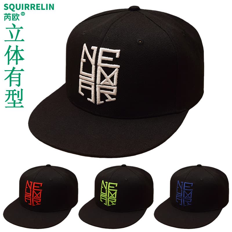Chapéu de Hip-Hop americano chapéu masculino novo estilo chapéu de aba plana na moda All-Match Casual dança de rua prote