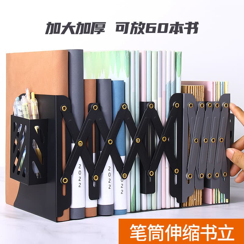 Com suporte para caneta Suporte para livros retrátil Criativo estilo ins Suporte de mesa Estante de mesa Estante de mesa