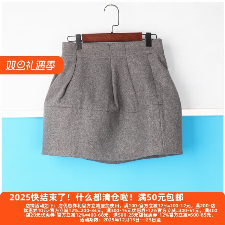 Lixin desconto roupas femininas série Q novo estilo senhoras All-Match único zíper traseiro saia feminina saia de lã