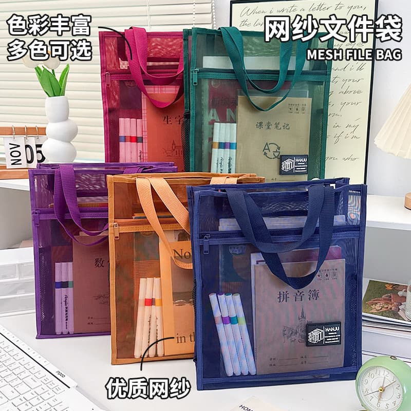 Bolsa de tutorial portátil de gaze de camada dupla de cor retrô Bolsa de papelaria para exame do ensino médio Tipo com z