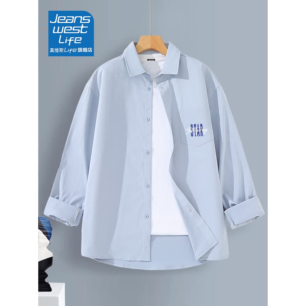 Zhenweisi LIF Camisa Masculina Outono Novo Estilo Juventude Camisa De Manga Comprida Masculina Solta Jaqueta Casual M