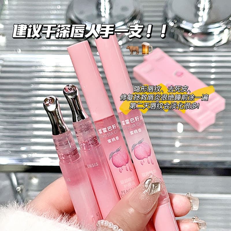 [Xiaoxue recomendado] óleo labial incolor sabor pêssego cuidados com os lábios Dudu lábio Anti-rachaduras Peeling linhas