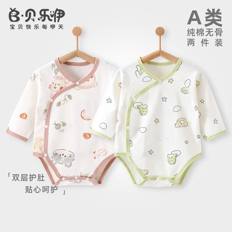 Belle bebê outono macacão de algodão puro macacão roupas de bebê macacão de fundo nádegas roupas de outono macacão