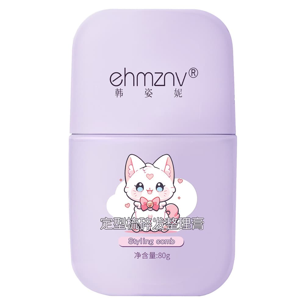 Han Zini creme de acabamento de cabelo quebrado feminino Anti-explosão estilo de cabelo franja crianças adulto cabelo qu