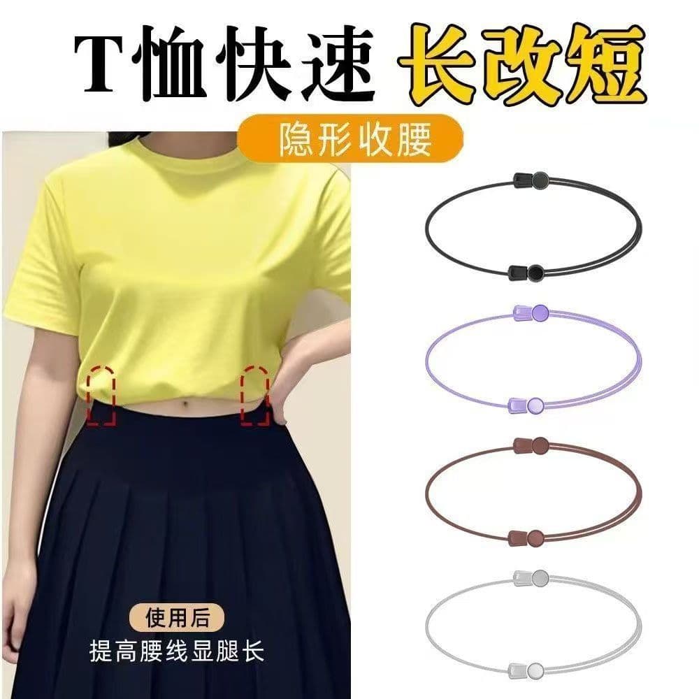 Roupas de pelúcia bainha elástica cinto deus camisa ajustável dispositivo de comprimento superior unissex cinto retrátil