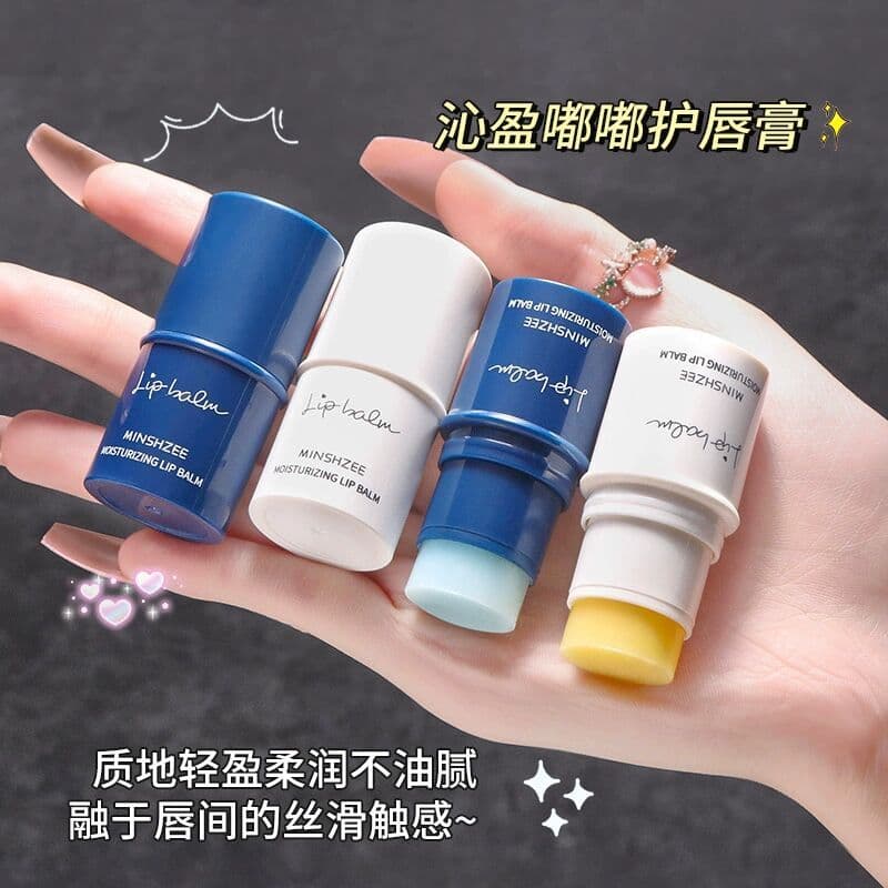 Mingxi queijo vaselina bálsamo labial hidratante hidratante hidratante Anti-secagem esfoliante pele morta Dudu lábio des