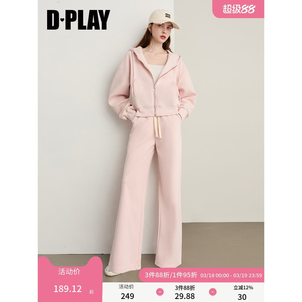 DPLAY outono novo estilo rosa calças femininas em linha reta solta moda esportes preguiçoso calças de boa aparência