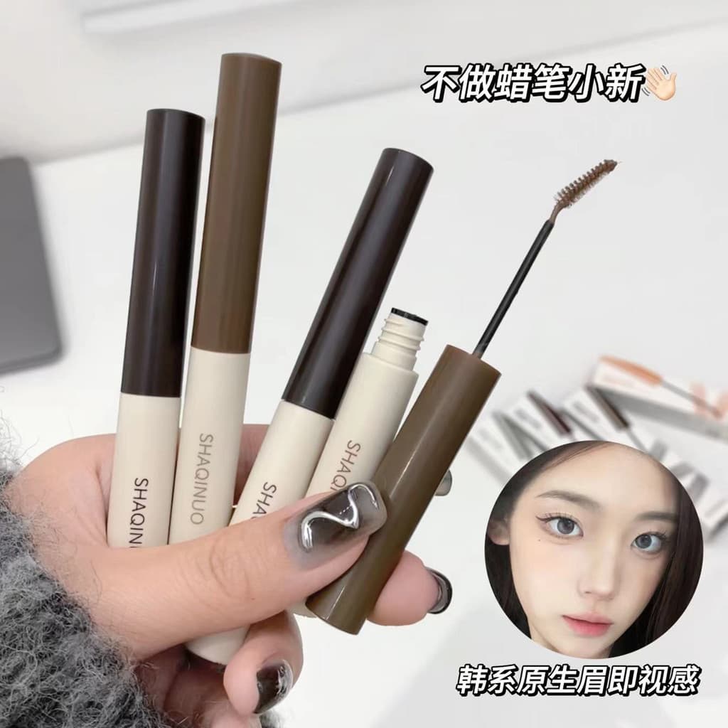 Creme de tingimento de sobrancelha estilo coreano, cor clara, longa duração, à prova d'água, não desbota, creme de sobra