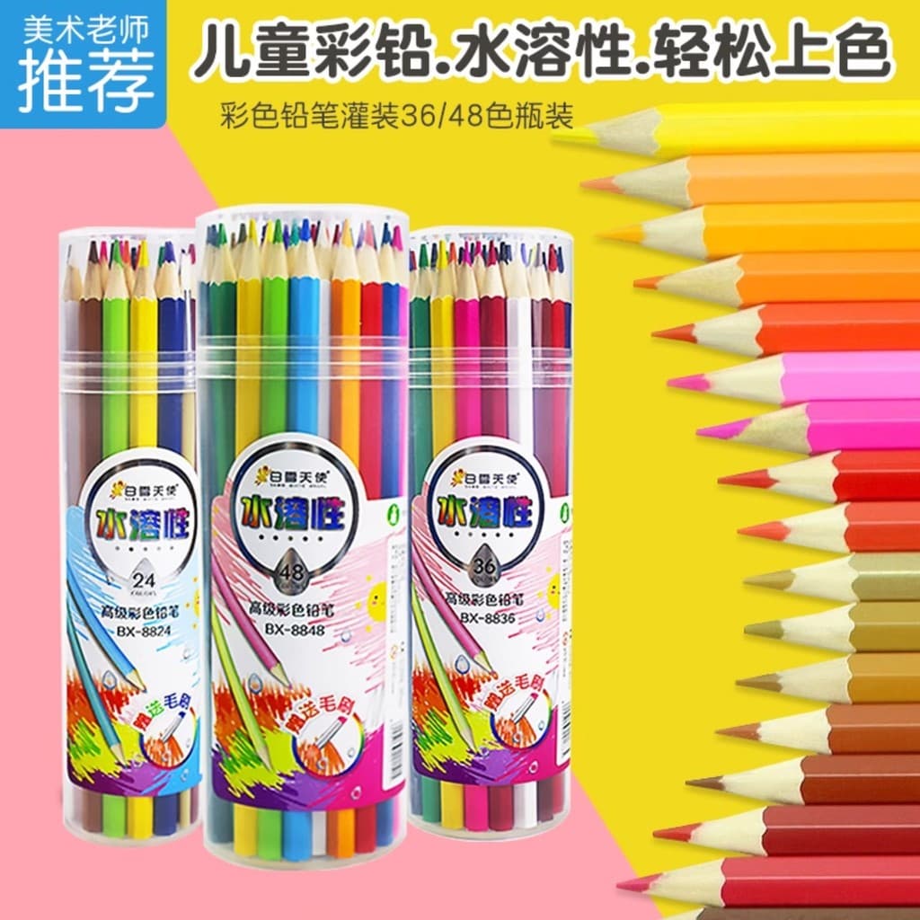 Cor 48 cores solúvel em água cor pincel de chumbo caneta colorida pintada à mão conjunto oleoso estudantes usam pintura